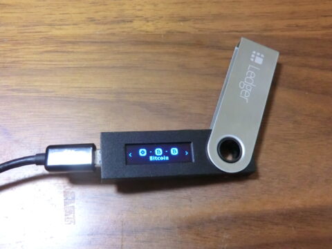 Ledger