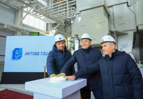 «Актобе ТЭЦ»