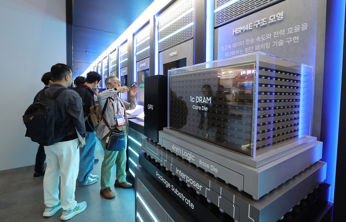 СМИ: Samsung закажет у TSMC основу памяти для Nvidia