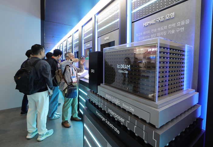 СМИ: Samsung закажет у TSMC основу памяти для Nvidia