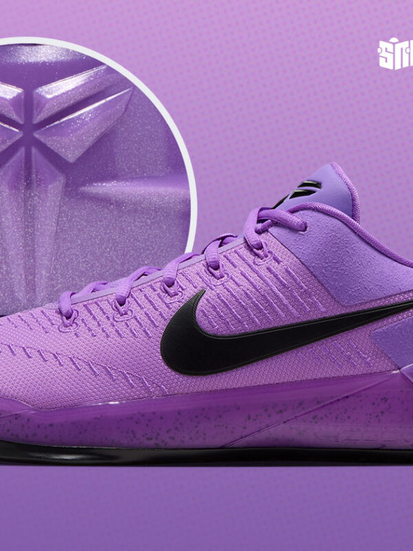 Nike Kobe AD-ны Purple Stardust түсінде қайтарады