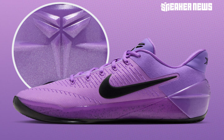 Nike вернёт Kobe AD в расцветке Purple Stardust