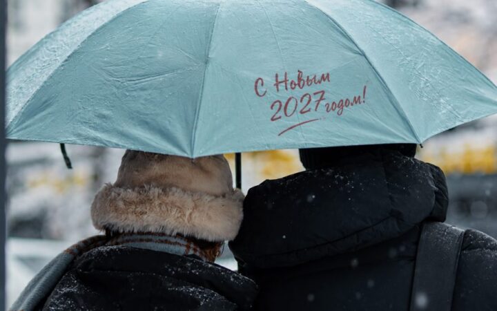 Жаңа жылда қазақстандықтар төрт күн демалады