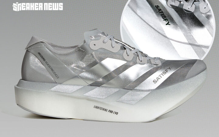 Satisfy и adidas выпустят марафонки за $600