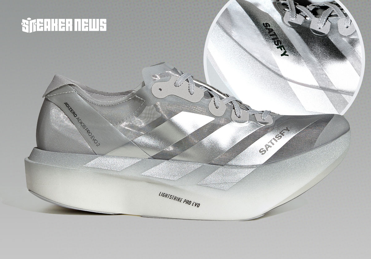 Satisfy и adidas выпустят марафонки за $600