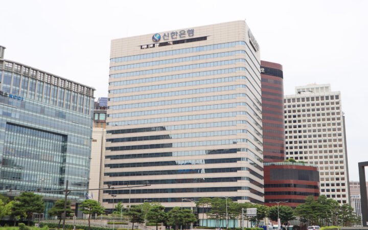 Shinhan Bank