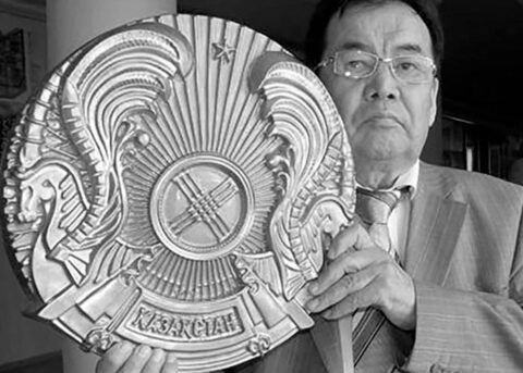 Шот-Аман Уалиханов