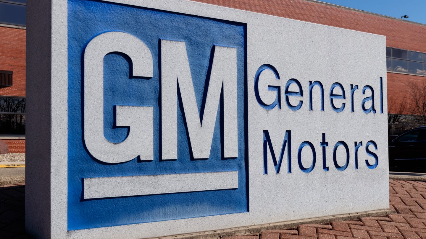 GM сәтті тоқсаннан кейін $20 млрд-қа акциясын сатып алады