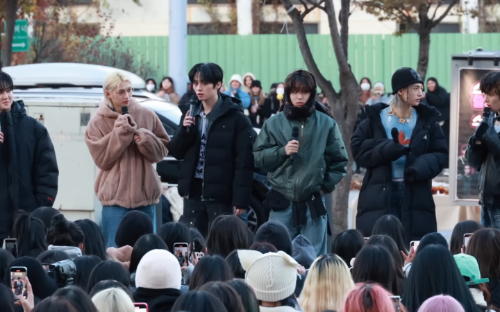 Stray Kids