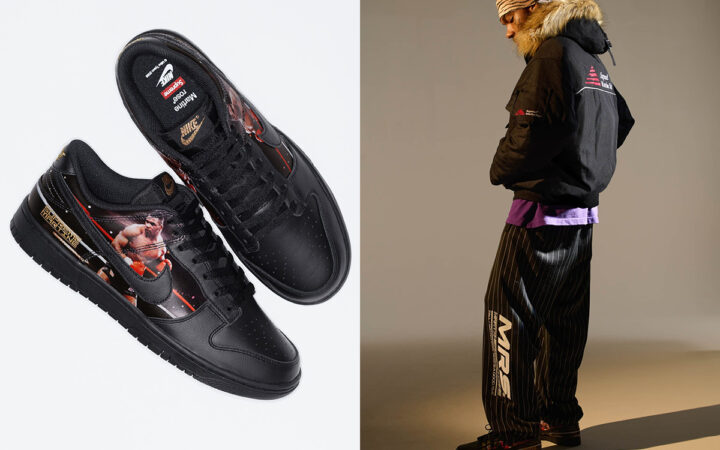 Supreme