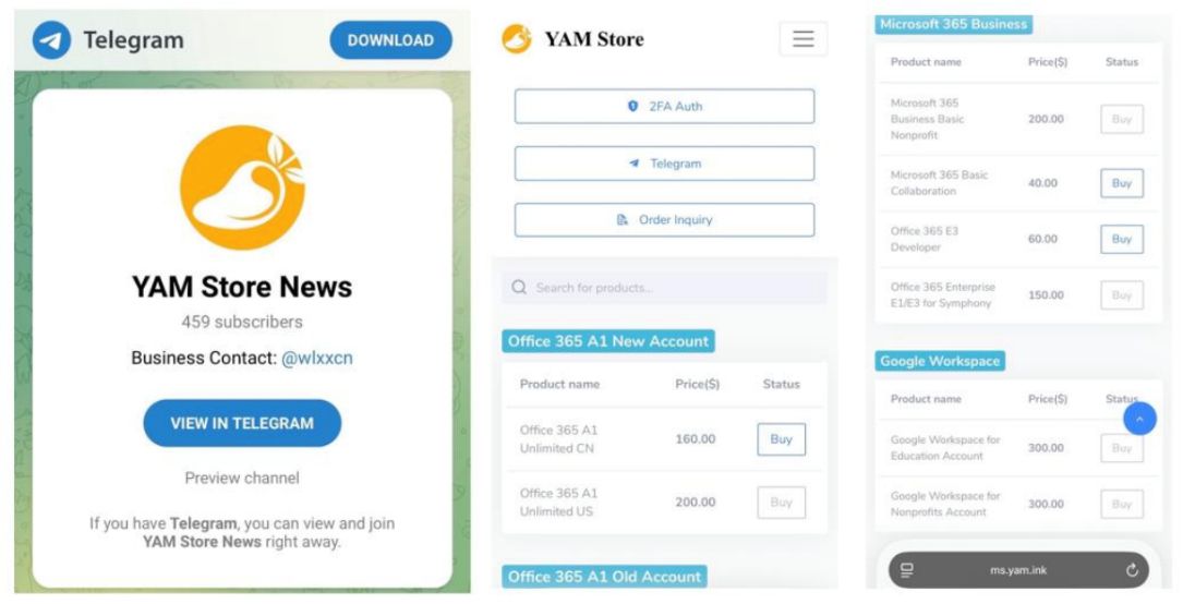 Скриншот витрины YAM Store с поддельными аккаунтами